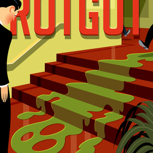 Mark Matcho - Books, Digital, Entertainment, Humor, Humorous/Comic, Mystery, People, Retro, Self-Promotion, Sophisticated, Stylized, Vector Art